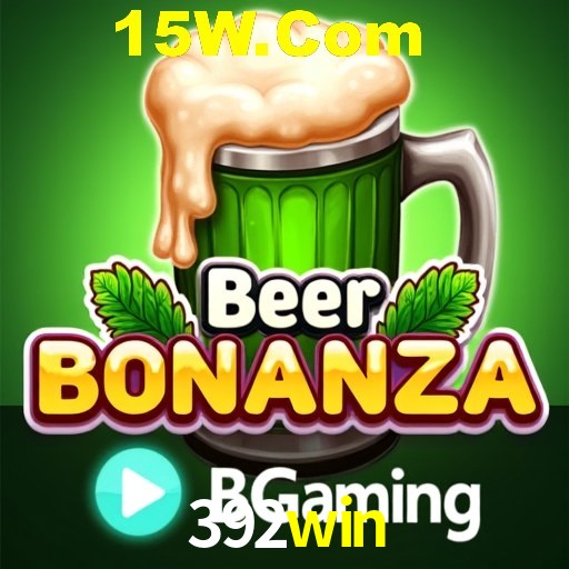 Weekend Specials 392win