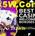 Ofertas Exclusivas 392win